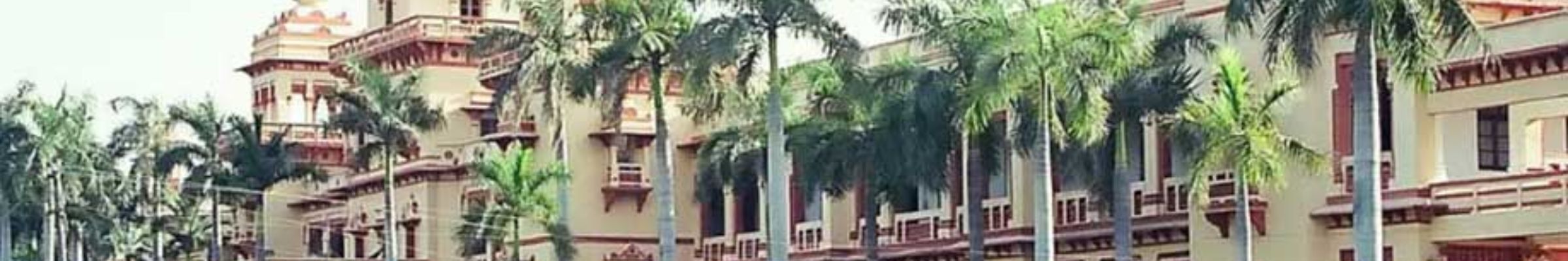 Banaras Hindu University