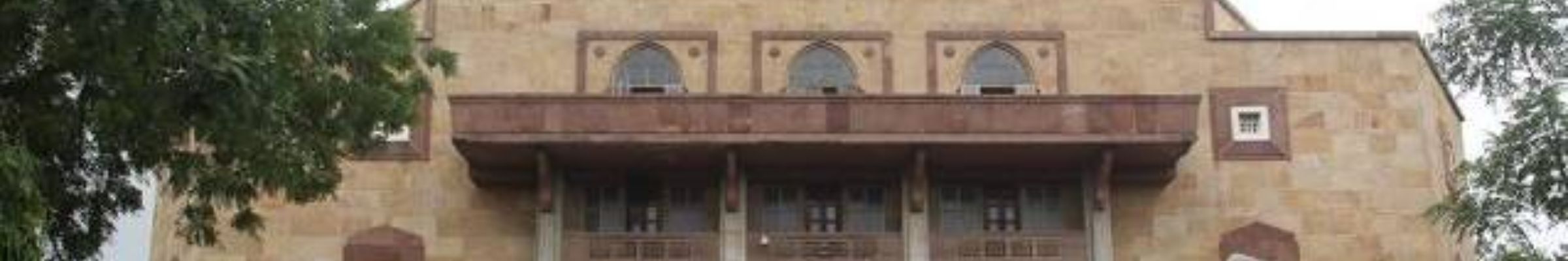 Gujarat University