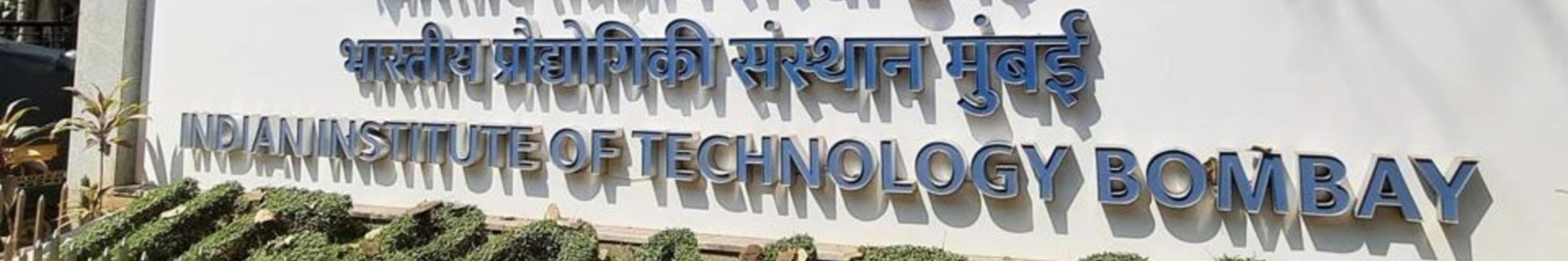 IIT Bombay