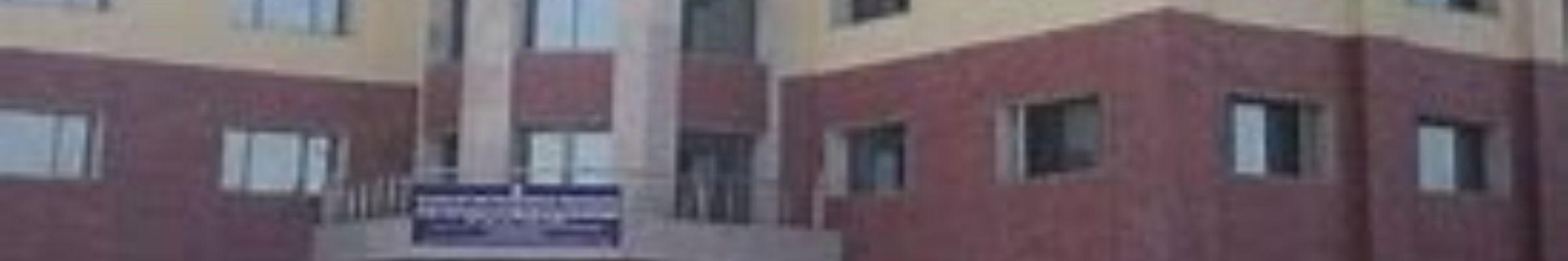 Ambedkar Institute of Higher Education