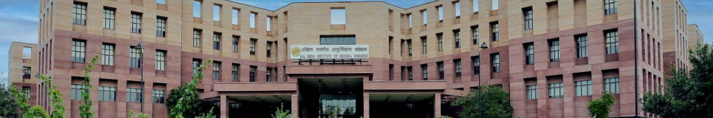 AIIMS Jodhpur
