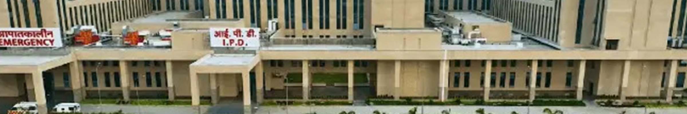 AIIMS Nagpur
