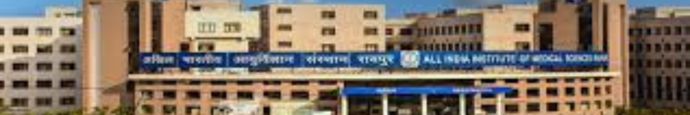 AIIMS Raipur