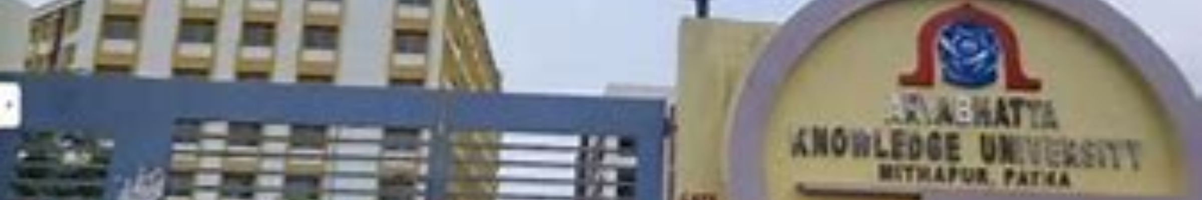 Aryabhatta Knowledge University
