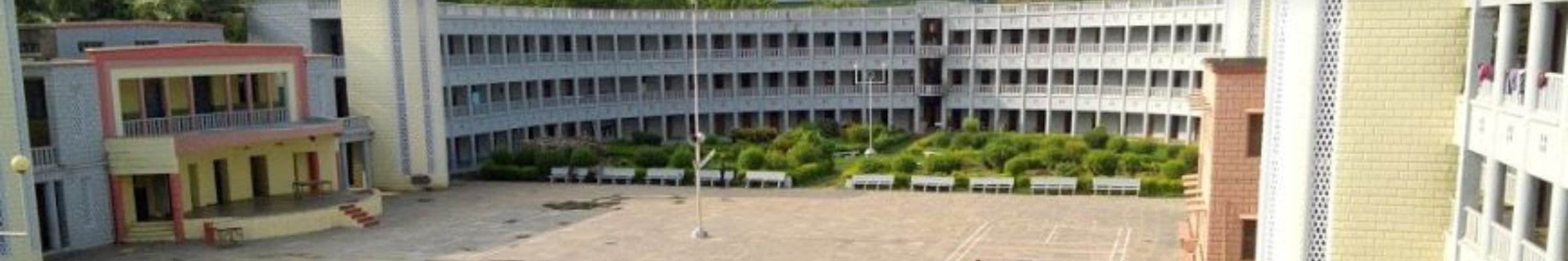 Andhra Loyola College