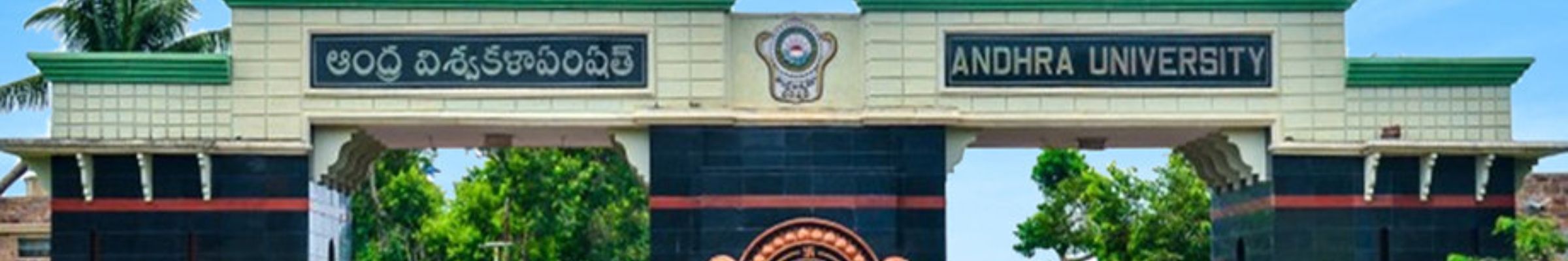 Andhra University Visakhapatnam