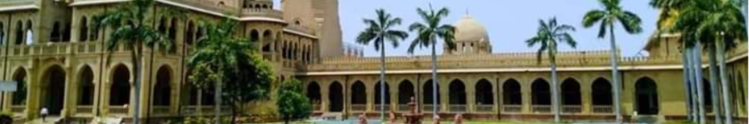 Allahabad University