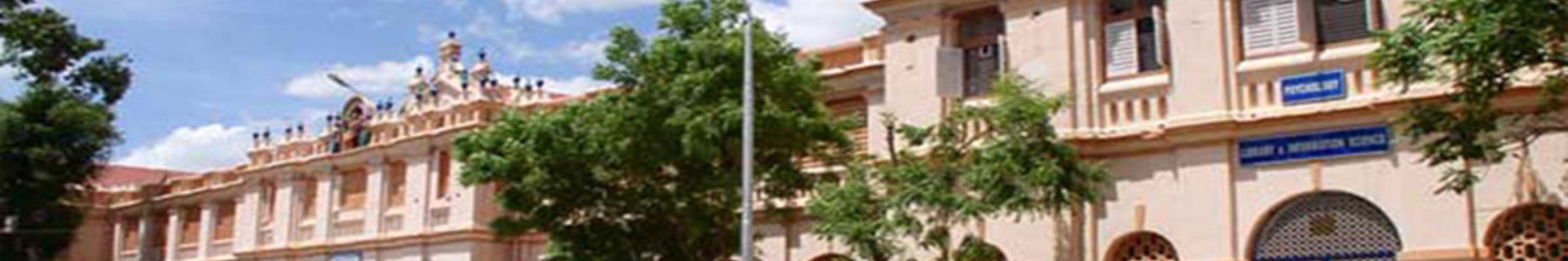Annamalai University Distance Education
