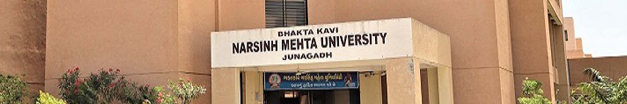 BKNMU