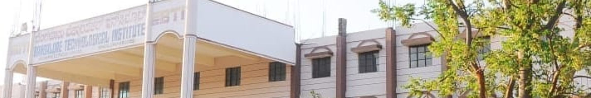 Bangalore Technological Institute