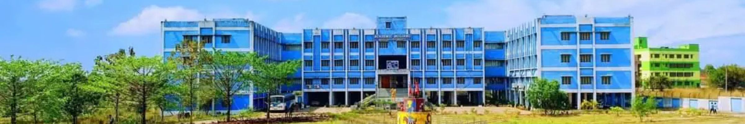 Bankura University