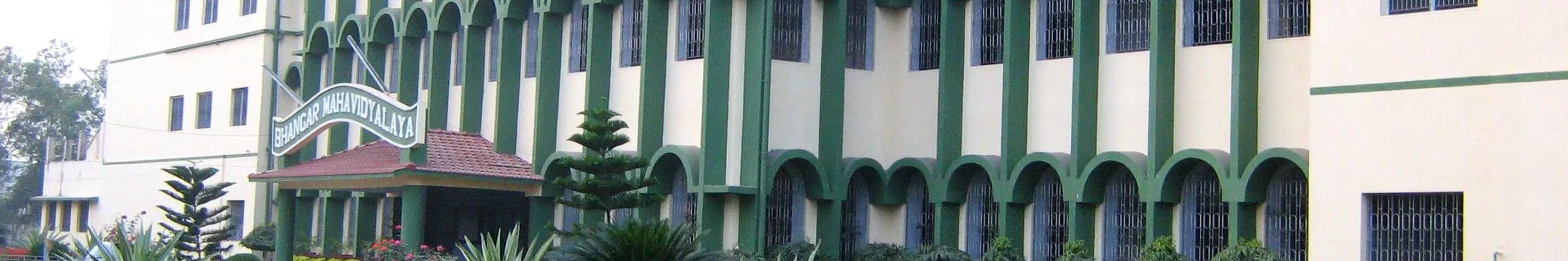 Bhangar Mahavidyalaya