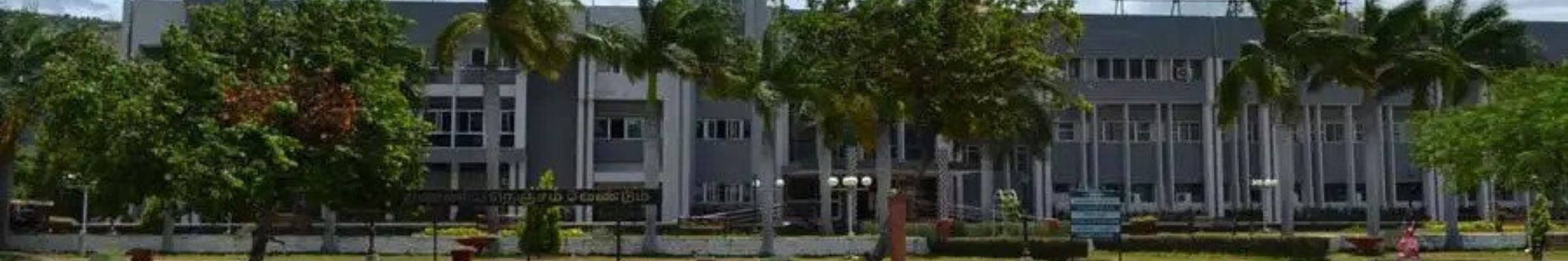 Bharathiar University