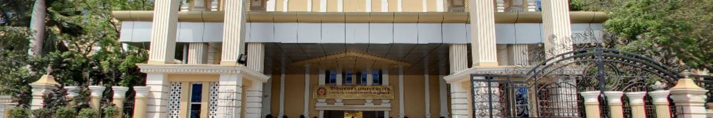 Bharath University