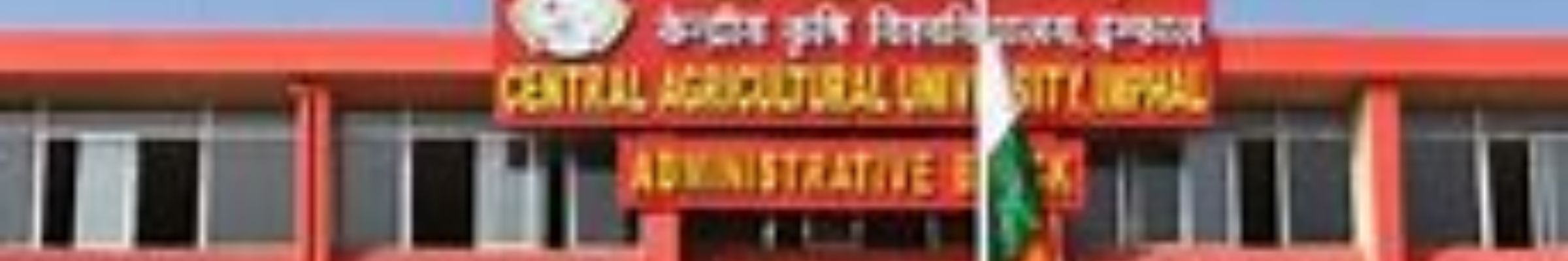 Central Agricultural University