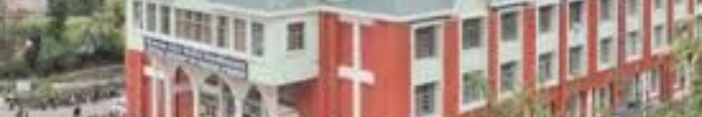Central University of Himachal Pradesh