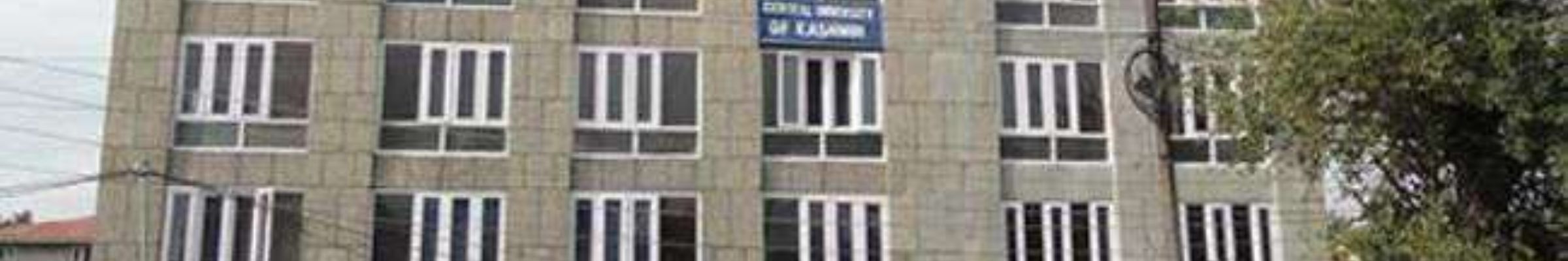 Central University of Kashmir