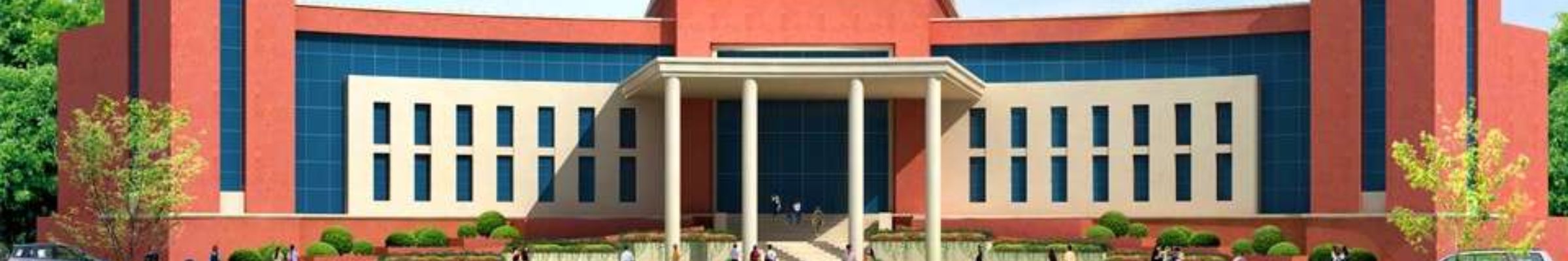 Central University of South Bihar