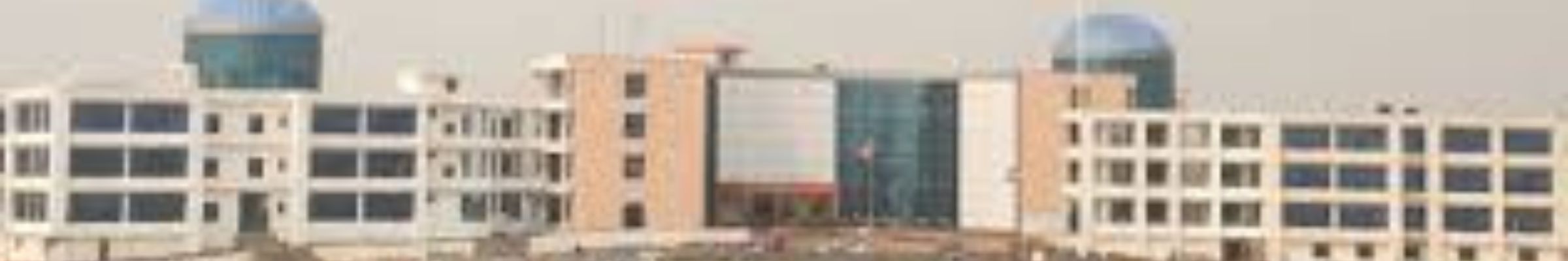 Central University of Jharkhand