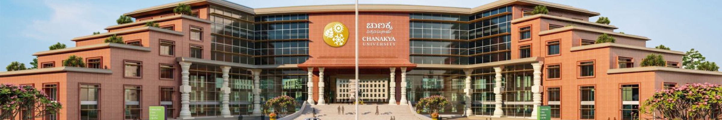 Chanakya University
