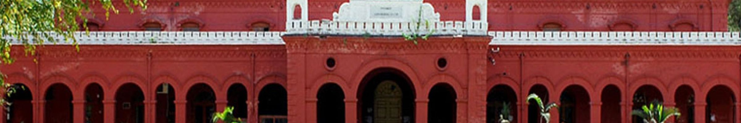 Cluster University of Jammu