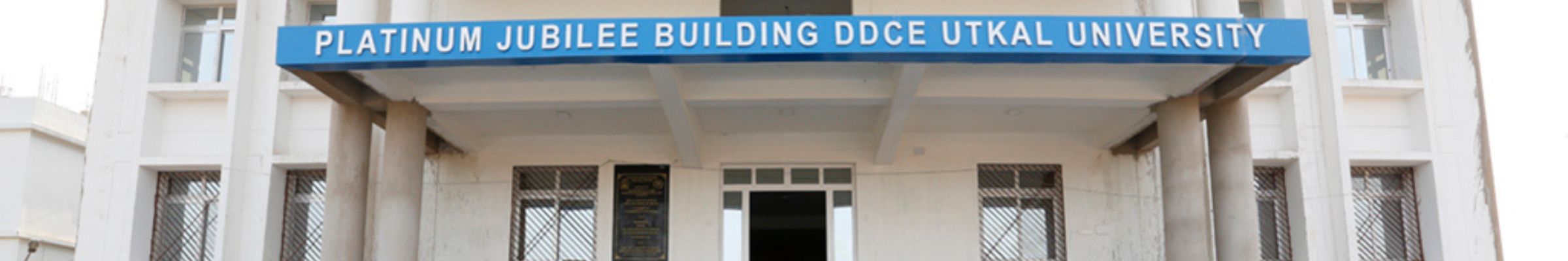 Directorate of Distance and Continuing Education