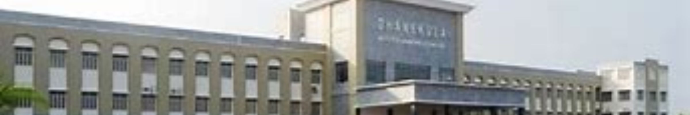 Dhanekula Inst Of Engineering Technology