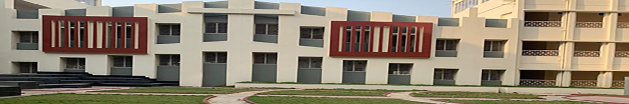 DSPMU Ranchi