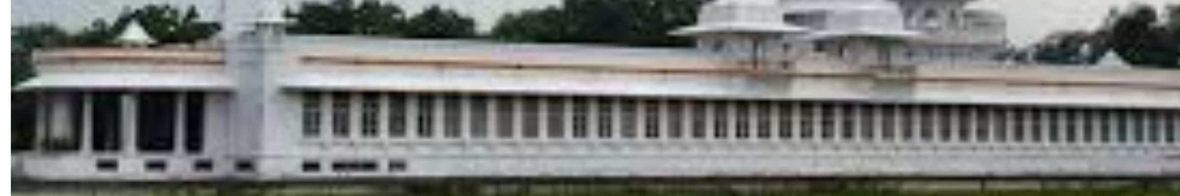 Gujarat Ayurveda University