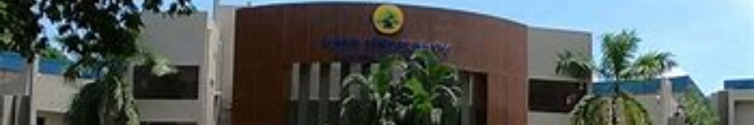 GSFC University