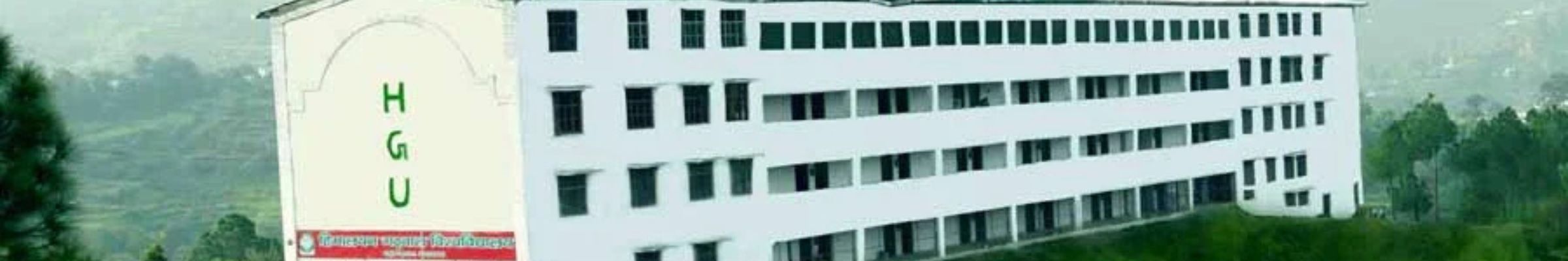 Himalayan Garhwal University