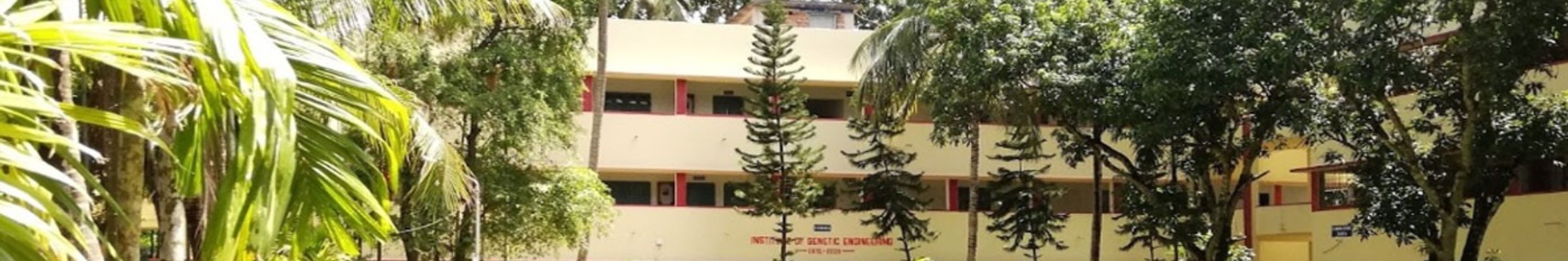 Institute of Genetic Engineering