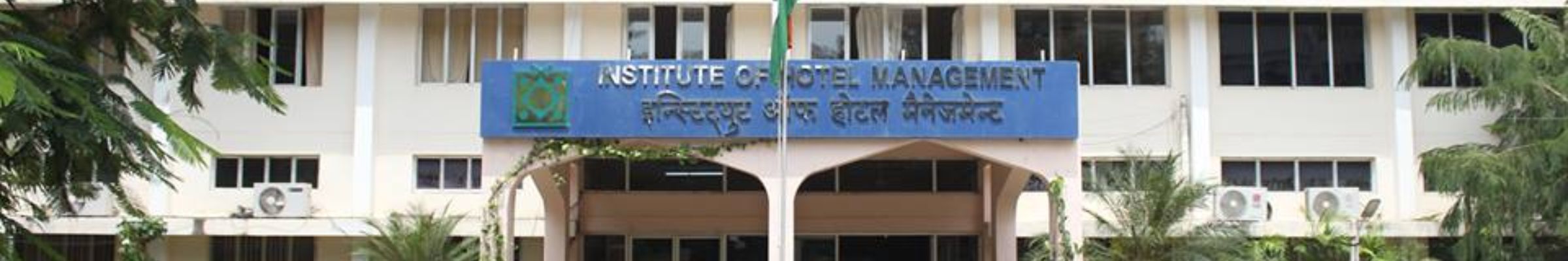 IHM Hyderabad