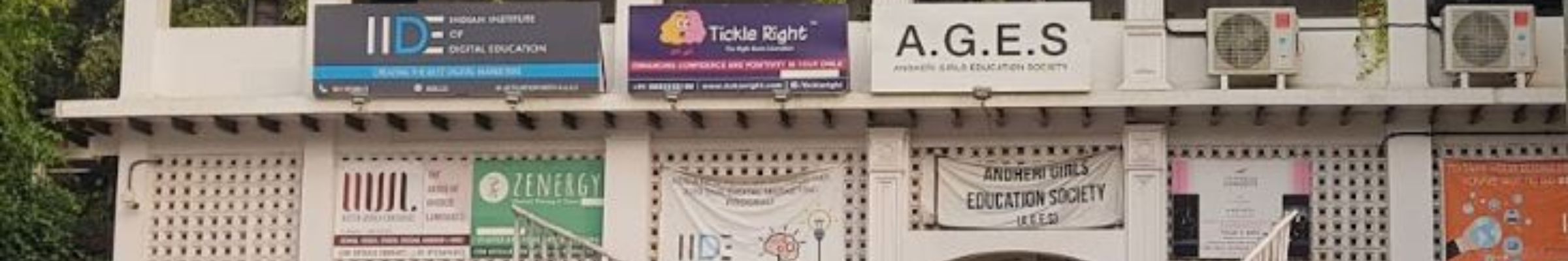 IIDE Mumbai