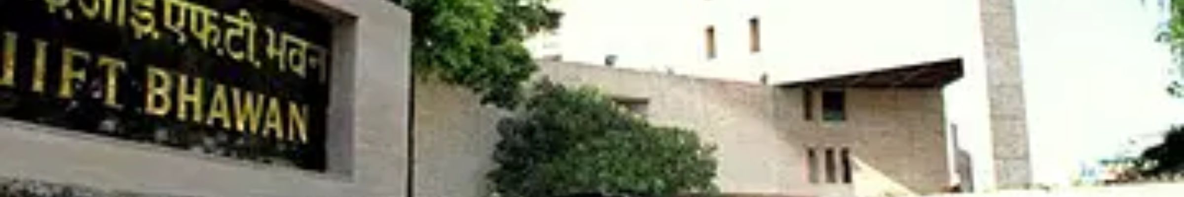 IIFT Kolkata