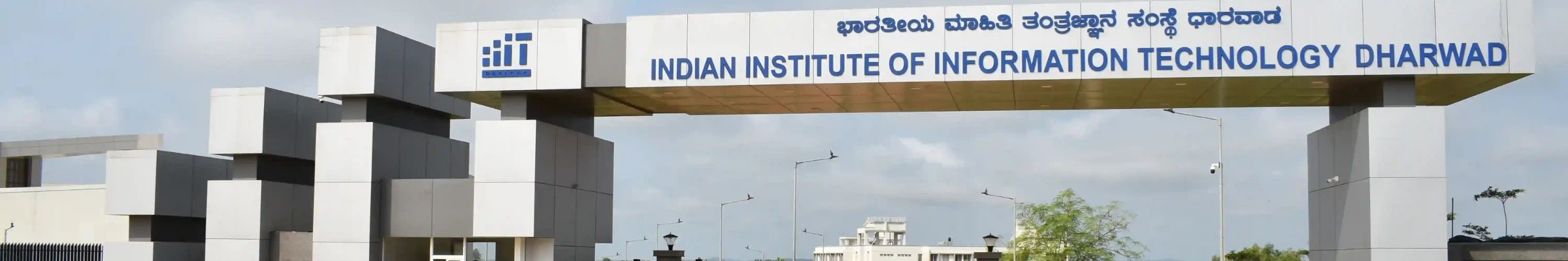 IIIT Dharwad