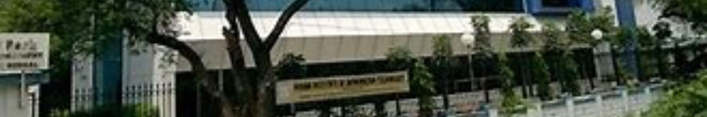 IIIT Kalyani