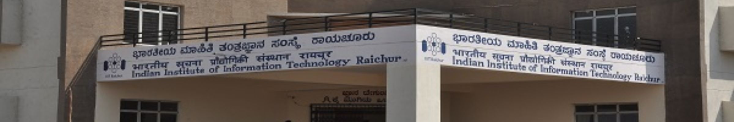 IIIT Raichur