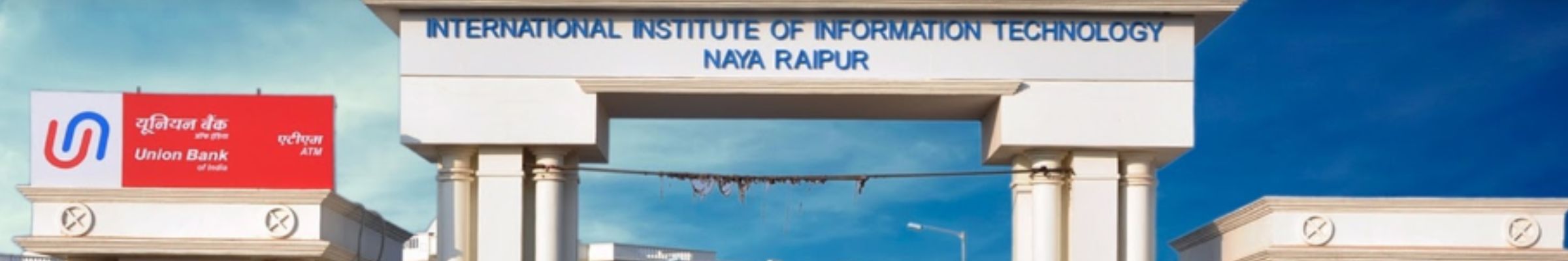IIIT Naya Raipur