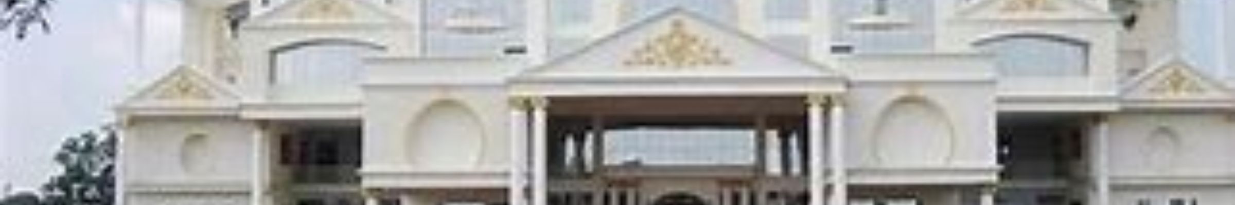 Indore Institute of Law