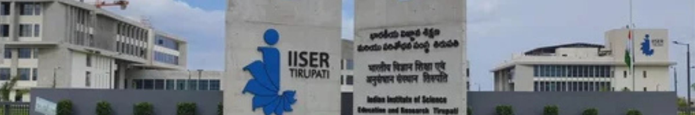 IISER Tirupati