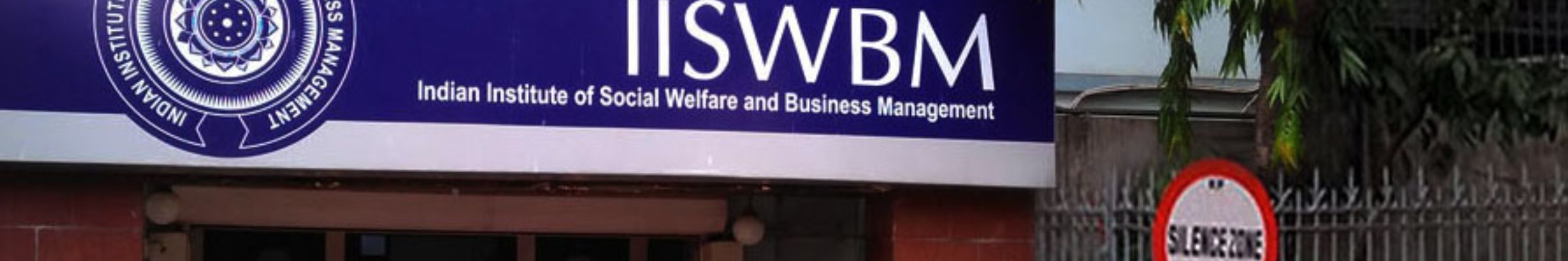 IISWBM