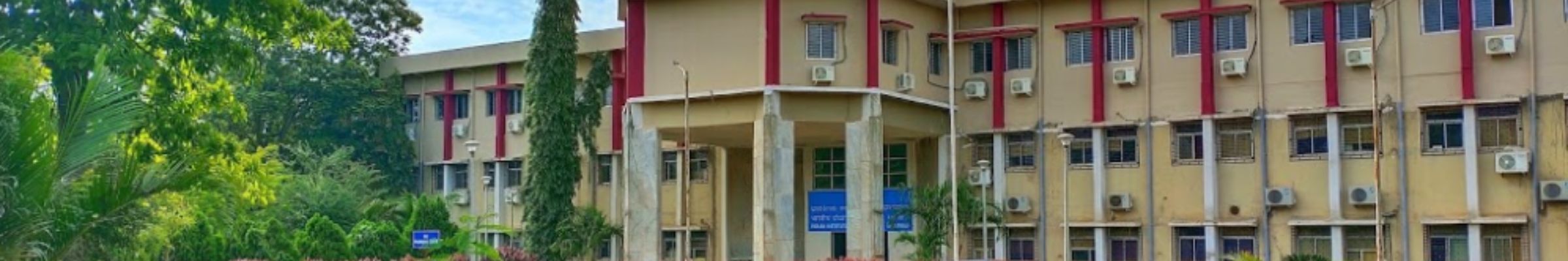 IIT Dharwad