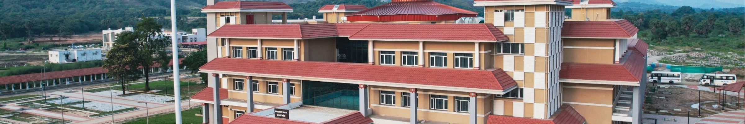 IIT Palakkad