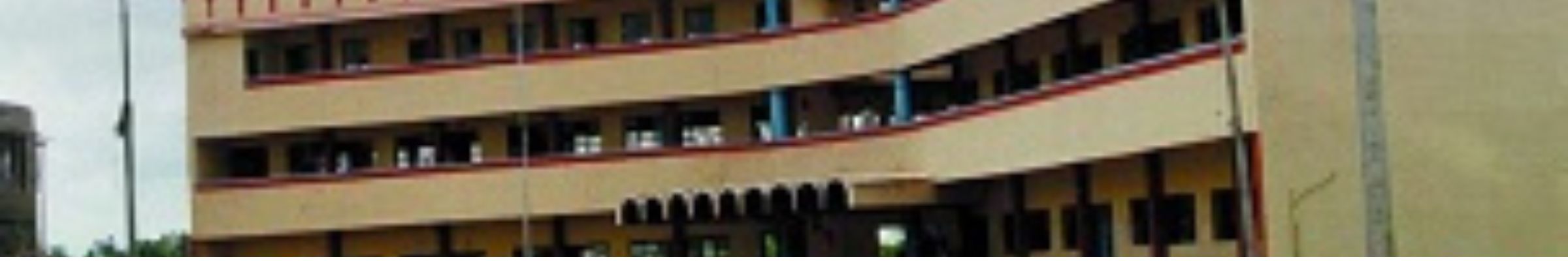 Islamiah Institute of Technology