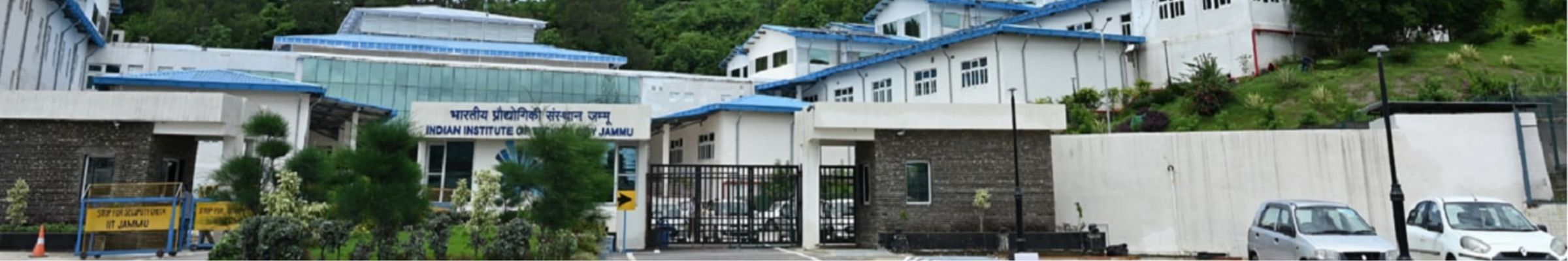 IIT Jammu
