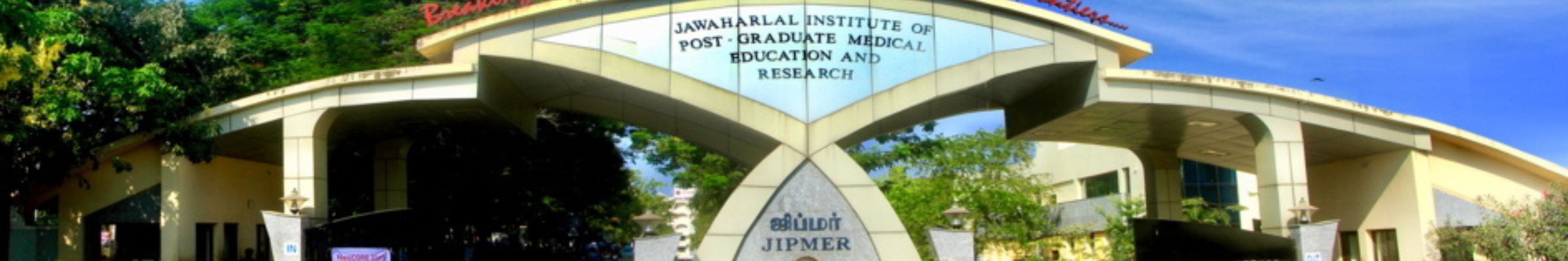 JIPMER