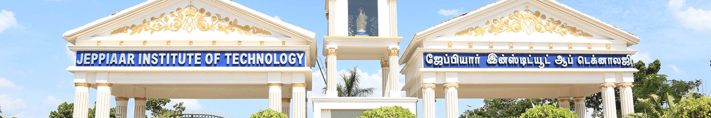 Jeppiaar Institute of Technology