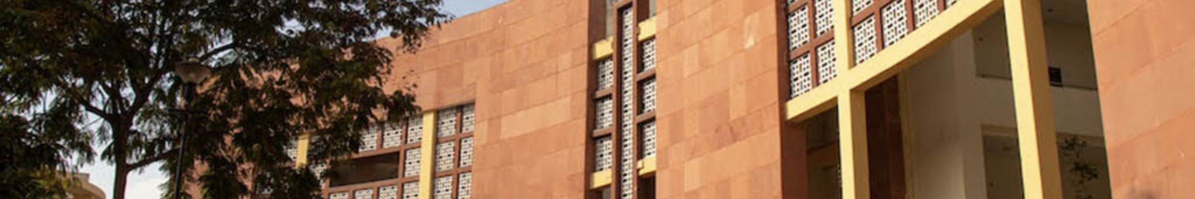 JK Lakshmipat University