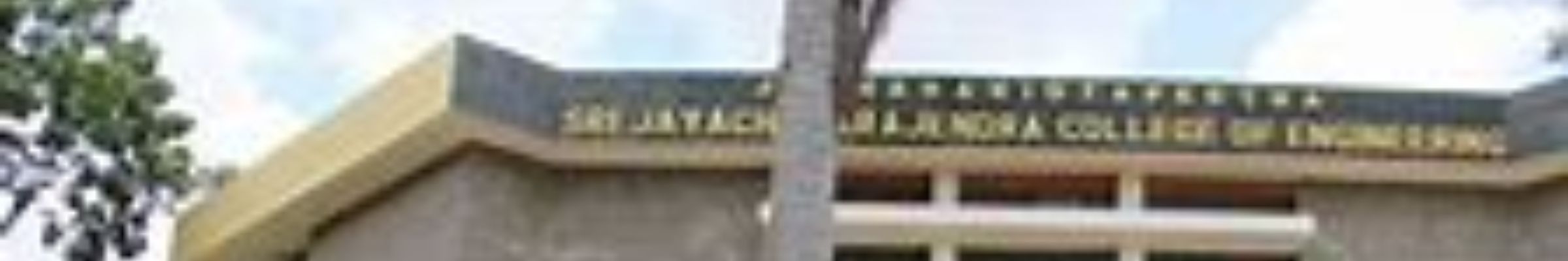 JSS Science and Technology University